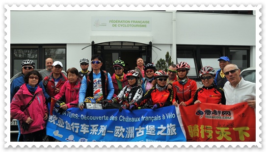 Groupe chinois - Avril 2014 01.JPG